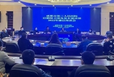 市三医院召开2022年度后勤保卫部及基本建设部供应商廉洁座谈会