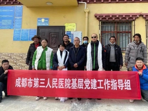 学习贯彻党的二十大精神 践行助力乡村振兴新使命——市三医院到理塘县定点帮扶村指导基层党建和乡村振兴工作