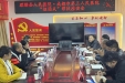 市三医院工作组赴理塘县推进定点帮扶和“组团式”帮扶工作