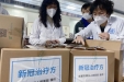 传递关心 收获暖心丨市三医院免费发放防治中药汤剂
