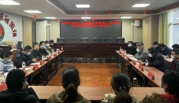 提质赋能——市三医院“组团式”医院管理帮扶团队赴得荣县开展医院管理质量提升活动