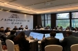墨池学术丨“川粤肺线—四川丨广东肺癌多学科会诊”活动首站走进都江堰