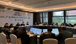 墨池学术丨“川粤肺线—四川丨广东肺癌多学科会诊”活动首站走进都江堰