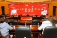 迎新春 话发展——市三医院举行2023年迎春座谈会