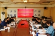 成都市第三人民医院党委召开2022年度党员领导干部民主生活会
