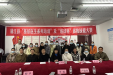 成都市神经内科医疗质量控制中心   2023年2-3月工作简报