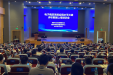 成都市病案质控中心举办电子病历系统应用水平分级评价培训会