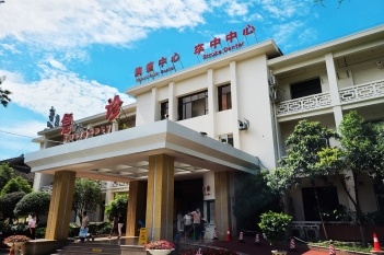急诊楼