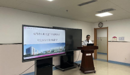 成都市心脏大血管外科医疗质量控制中心 2023年第二次现场质控及培训会议