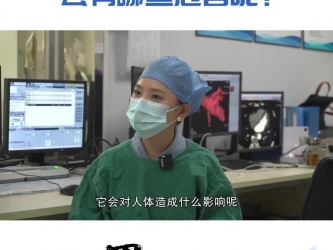 二尖瓣“反流”的危害