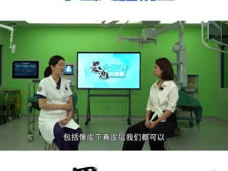 科学预防瘢痕