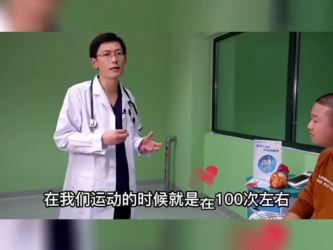 房颤中心 | 房颤的危害！