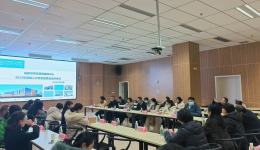 成都市药事管理质量控制中心召开“2023年度第二次专家委员会全体会议”