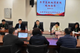 成都市神经内科医疗质量控制中心2024年3月工作简报
