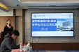 成都市神经内科医疗质量控制中心工作简报