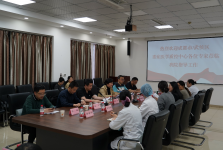 成都市重症医学质量控制中心现场指导活动简报