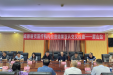 成都市医学影像质量控制中心开展2024年成德眉资医疗机构检查结果互认质控工作（眉山站）简报