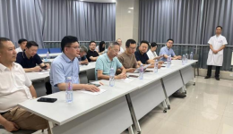 成都市心脏大血管外科医疗质量控制中心2024年第三次工作会议总结