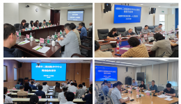 成都市神经内科医疗质量控制中心2025年4月工作简报