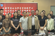 成都市消化内科质量控制中心赴阿坝藏族羌族自治州开展联合质控活动