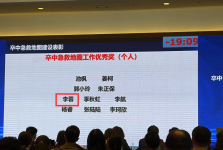 成都市神经内科医疗质量控制中心2025中国脑卒中大会工作简报