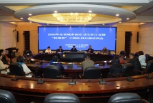 市三医院召开2026年全省城乡医疗对口支援“传帮带”工程队员行前培训会