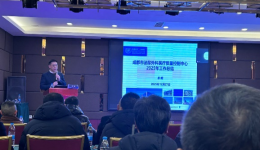2025年成都市泌尿外科质控中心年终总结会顺利召开
