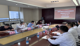 成都市神经内科医疗质量控制中心 2026年卒中急救地图医院现场验收与指导工作简报
