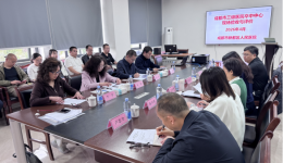 成都市神经内科医疗质量控制中心 2026年卒中中心现场验收与指导工作简报