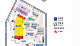 成都市第三人民医院关于2026年第三批住院医师规范化培训招收考试安排的通知